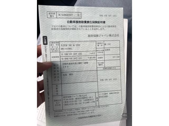 27165687