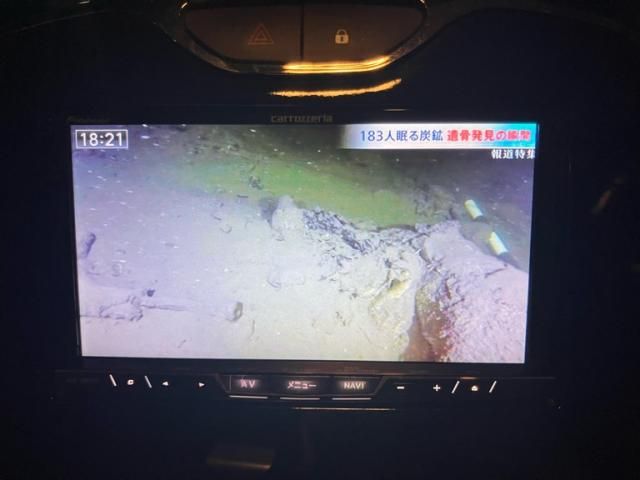 27166382