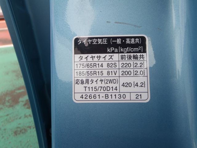 27230013