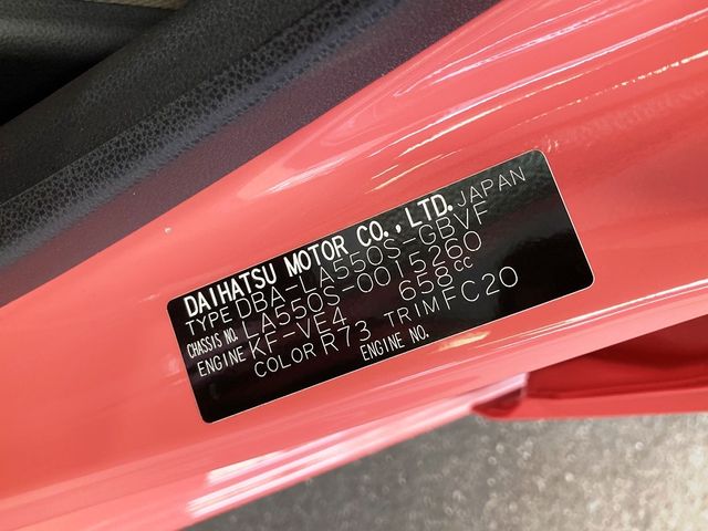 27250145