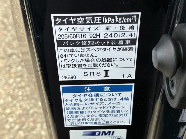 27250202