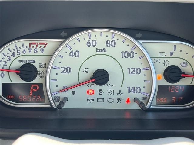 27266061