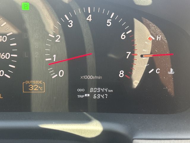 27365515