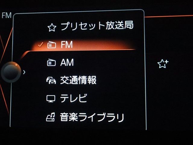 27450014
