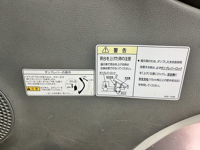 27465181