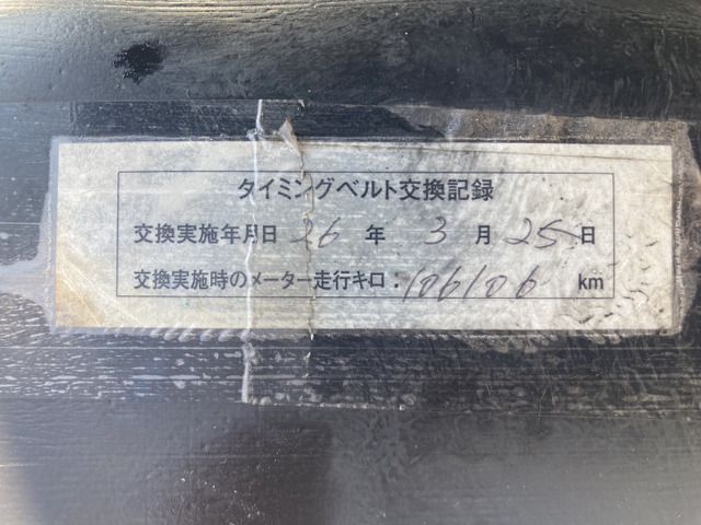 27465437