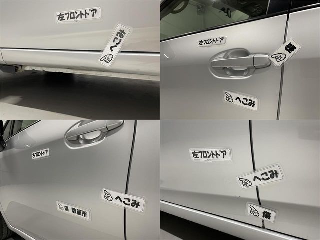 27480011