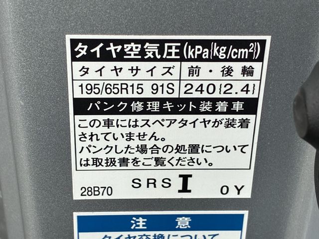 27550109
