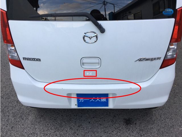 27565548