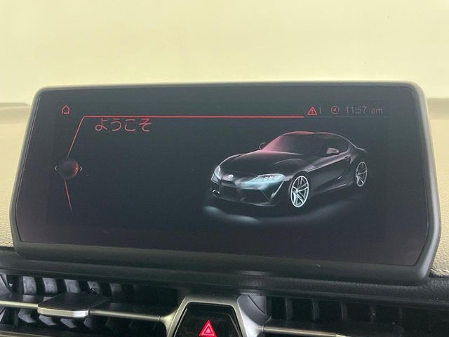 27660894