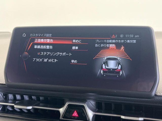 27660894