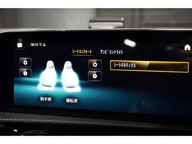 27662766
