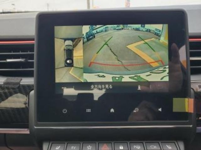 27750150