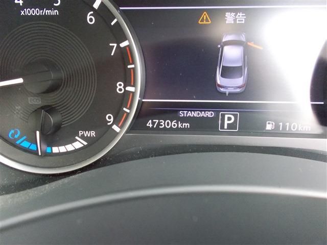 27866120