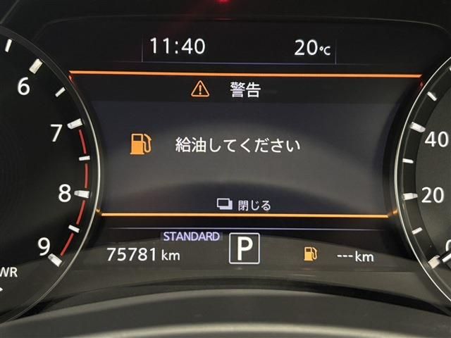 27866131