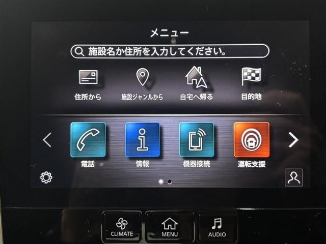 27866131