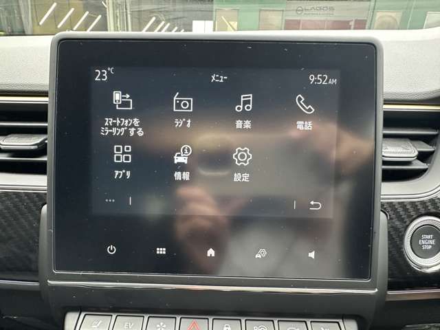 27960189