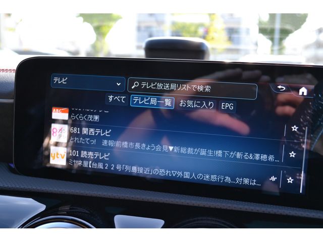 28050017