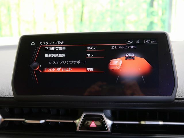 28060499