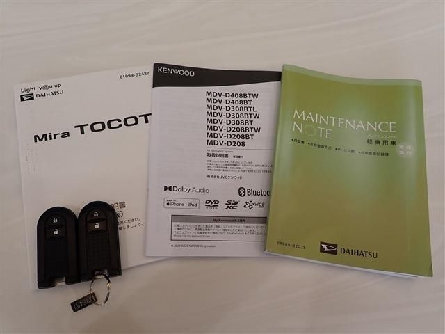 28065710