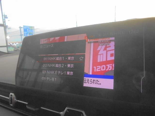 28420058