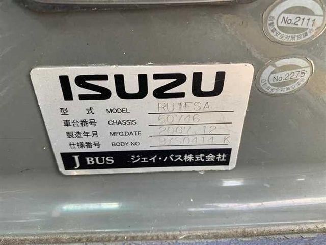 28450185