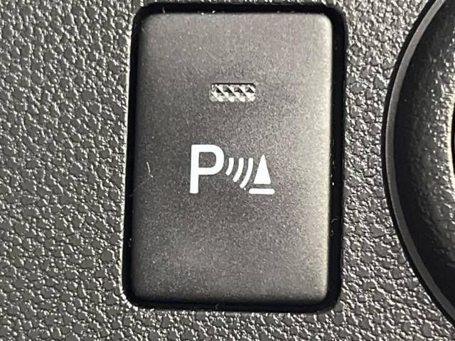 28460654