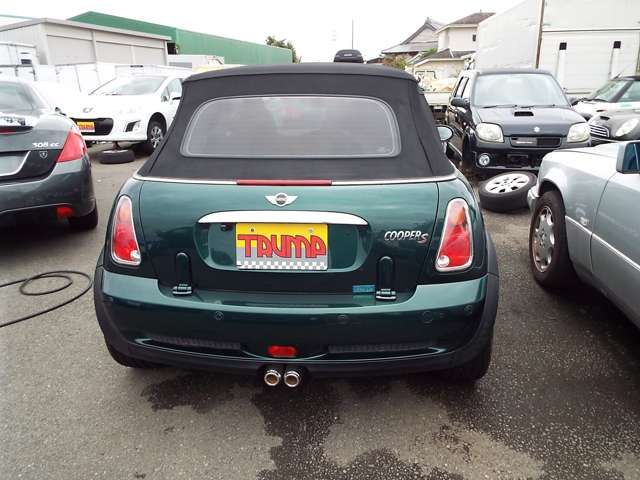 28500075
