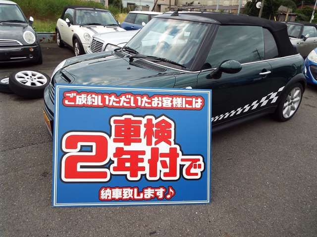 28500075