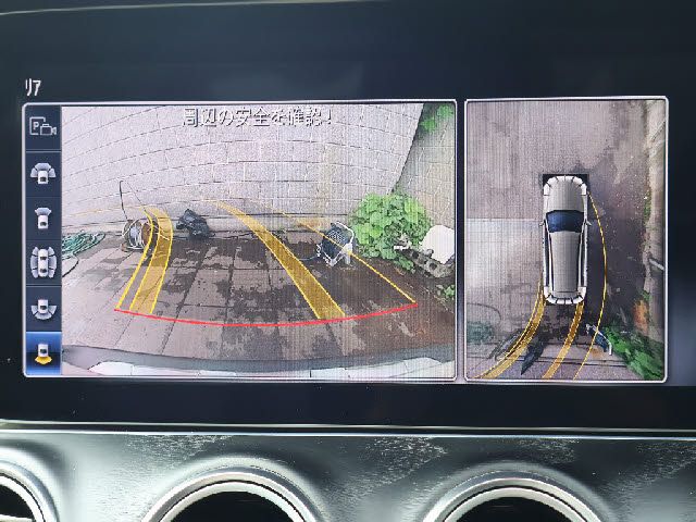 28550011