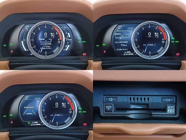 28750147