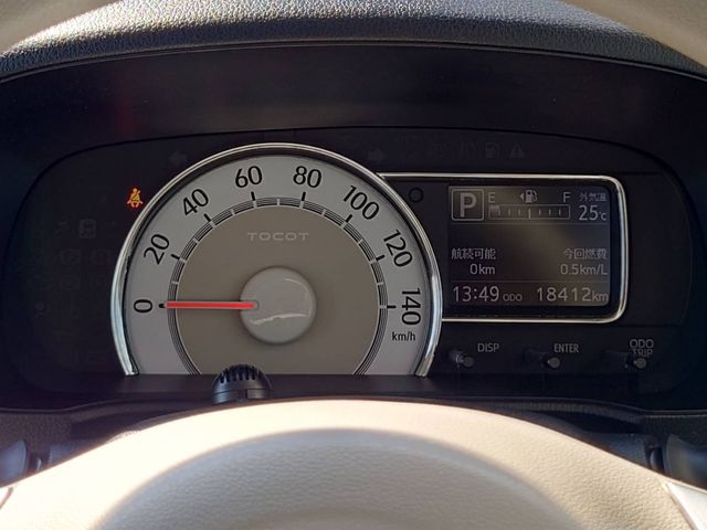 28750313