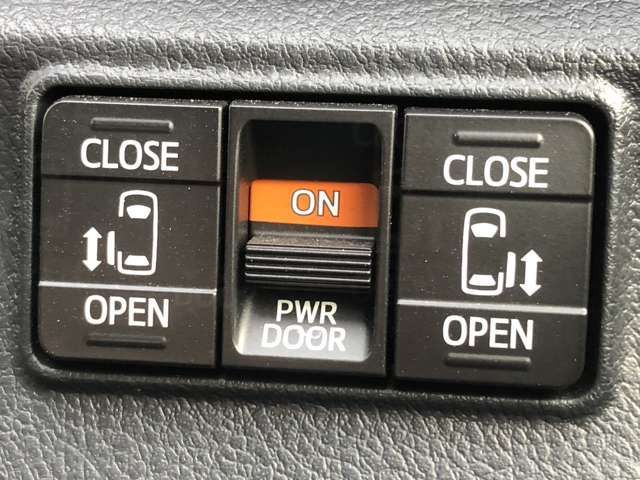 28865424
