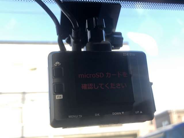 28865425