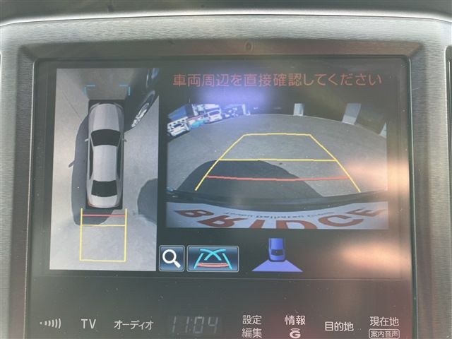 28965790