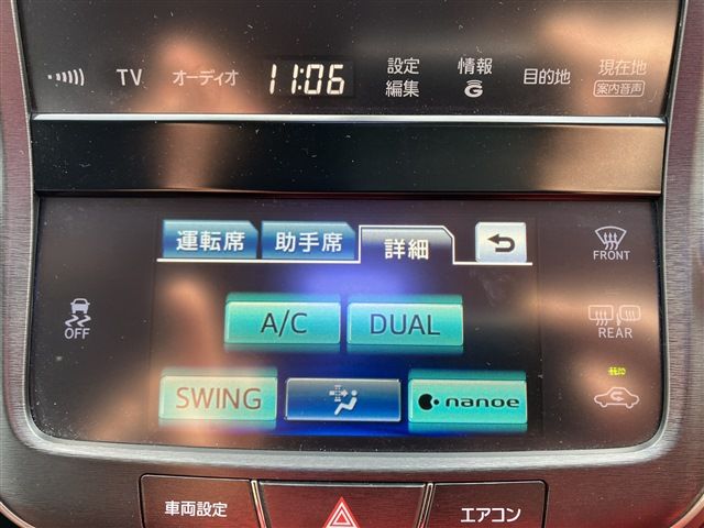 28965790