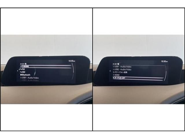 29067483