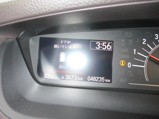 29465713