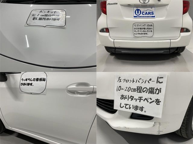 29580001