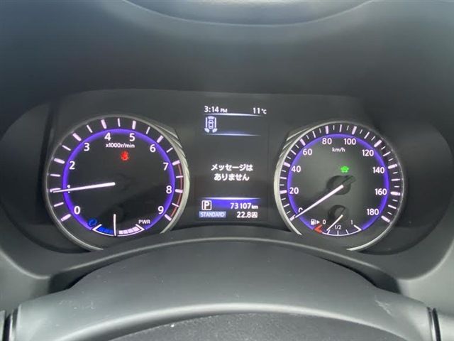29766426