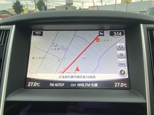 29766426