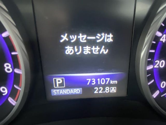 29766426