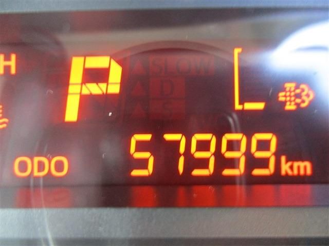 29865470