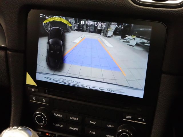 29950072