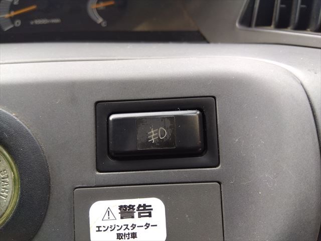 30150256