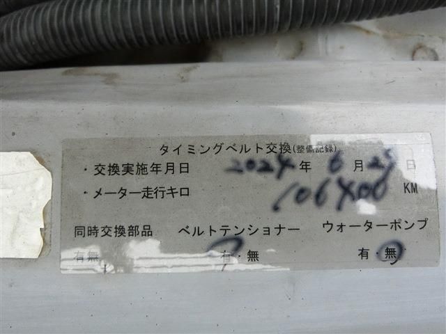 30165931