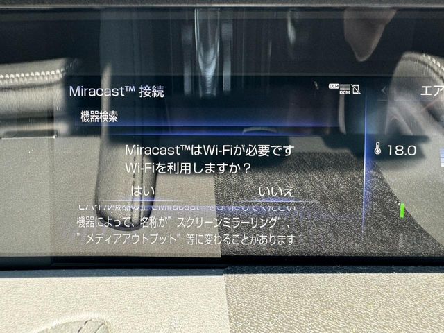 30480005