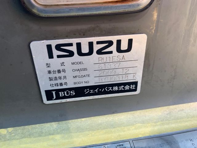 30550051