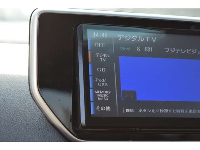 30761076
