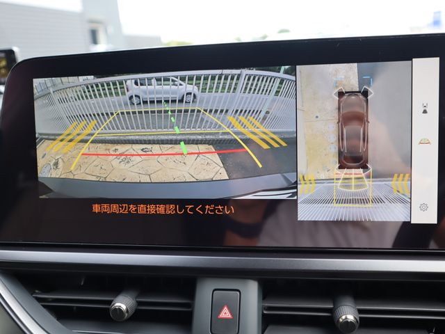 30761724